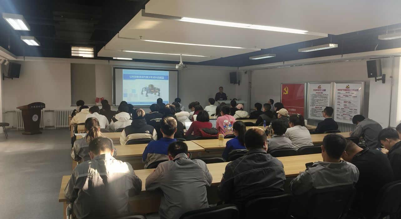 2025-11-19 10:05:58.935000