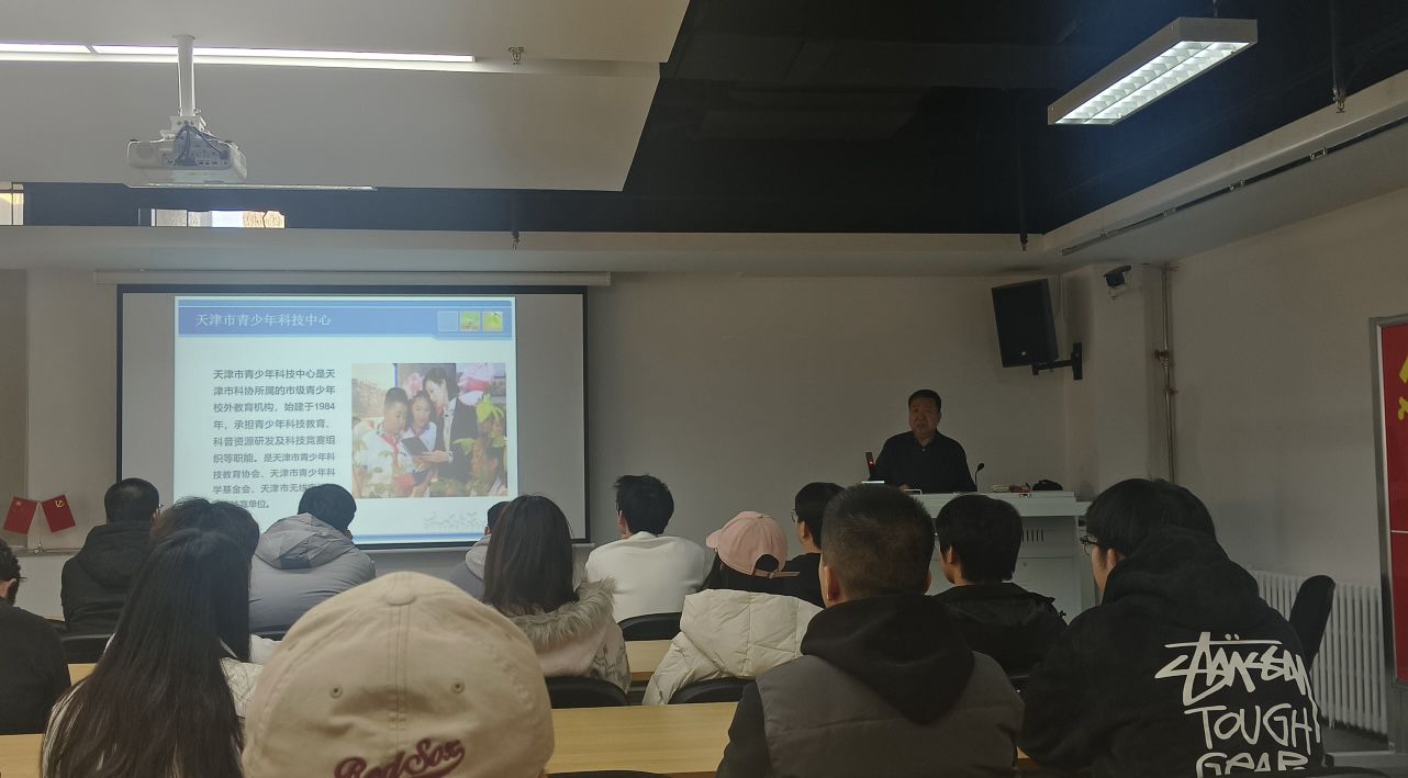 2025-11-19 10:06:35.659000