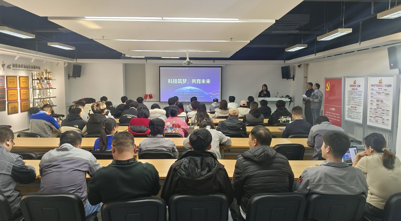 2025-11-19 10:05:26.715000