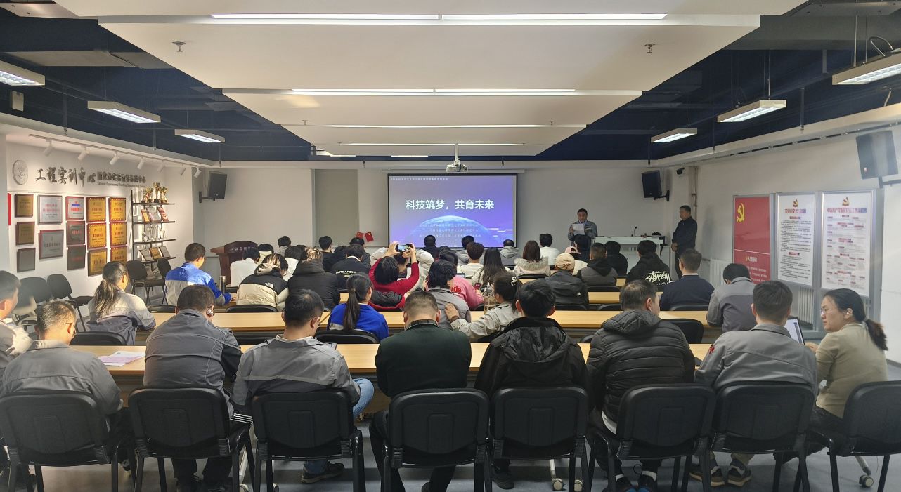 2025-11-19 10:04:50.981000